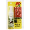 Black Rose Camellia Oil Intensive Repair Serum