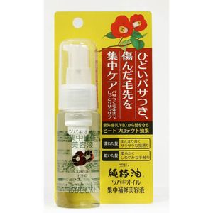 Black rose camellia oil centralized repair Essence