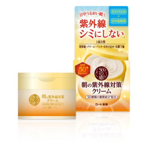 Rohto 50 Megumi Morning UV Protection Cream (90g) ｜ DOKODEMO