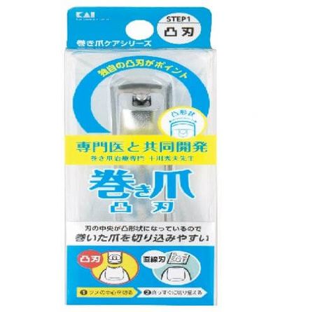 嵌甲钳