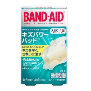 BAND-AID Kizu Power Pad Big Size