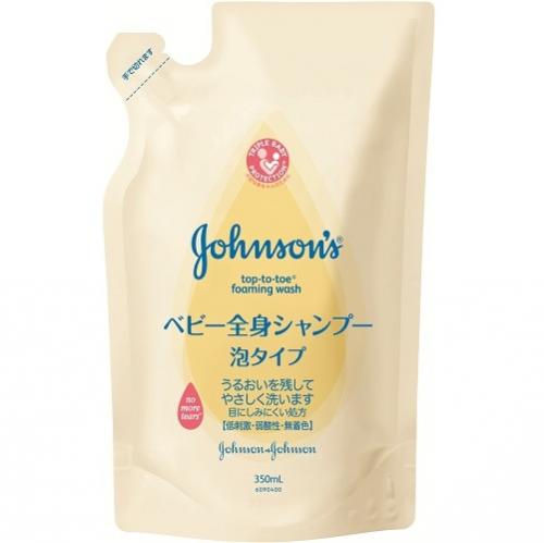 Johnson&Jphnson Johnson's Baby/嬌生嬰兒 強生公司的嬰兒洗髮水筆芯系統