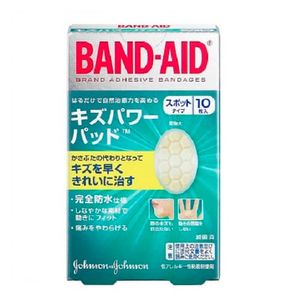 BAND-AID 超強防水抗菌透明OK繃 (點型) 10片裝