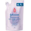 Suyasuya Time Wash 嬰兒沐浴露泡沫補充裝