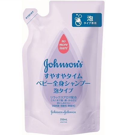 Suyasuya Time Wash 嬰兒沐浴露泡沫補充裝
