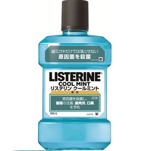 Medicinal Listerine Cool Mint