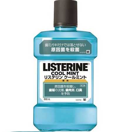 藥用李施德霖清涼薄荷