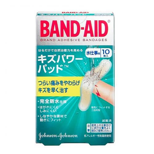 BAND-AID完全防水抗菌透明创可贴(圆形)10片装 水中工作专用