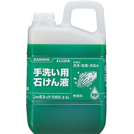 サラヤ シャボネット石鹸液 ユ・ム 3kg