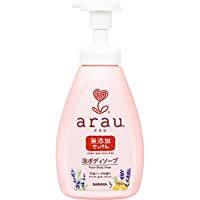 https://image.dokodemo.world/catalog-skus/977416/aa6b945aa0c0f8fdea378cd5be84bd53.jpg
