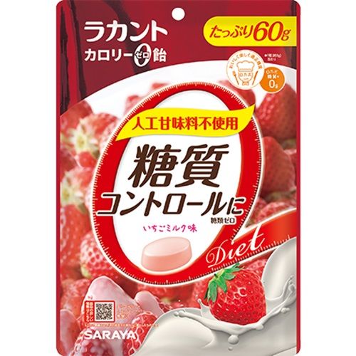 ラカント カロリーゼロ飴 いちごミルク 60g