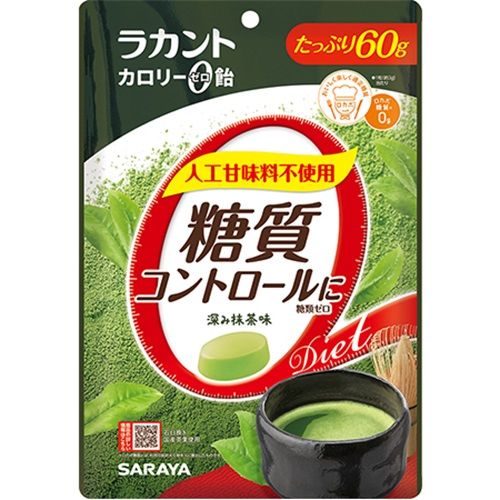 ラカント カロリーゼロ飴 深み抹茶 60g