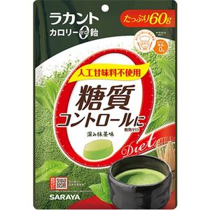 Rakanto calorie candy deep green tea 60g