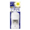 Resena Dry Shield Powder Stick Unscented