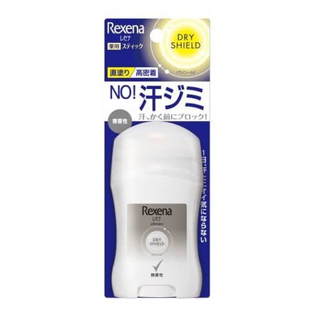 Resena Dry Shield Powder Stick Unscented