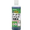 スマイルヘルパーさんポータブルトイレ消臭500ml