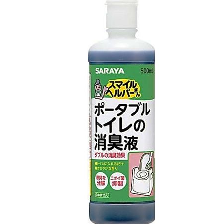 スマイルヘルパーさんポータブルトイレ消臭500ml