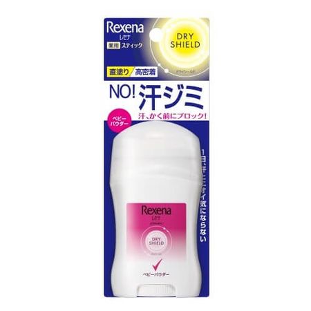 Resena Dry Shield 婴儿爽身粉棒