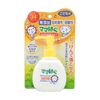 로토제약 마마하그 자외선 차단 밀크 (100g)