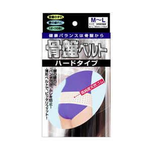 Shinsei pelvis belt hard type ML