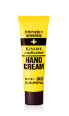 Kiss Me 药用护手霜 管装 30g
