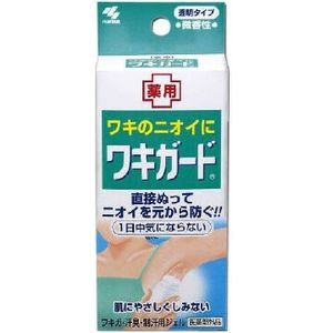 Kobayashi Pharmaceutical "Wakiguard" Deodorant (50G)