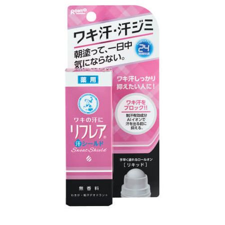 Rohto Rifurea sweat shield Perfect Liquid (30ML)