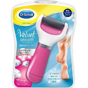 Velvet smooth electric Horny Remover Extra