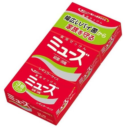 뮤즈 비누 레귤러 3개입 패키지