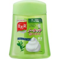 MUSE No-Touch Foaming Hand Soap Refill (Green Tea)