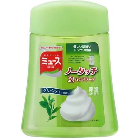 ミューズノータッチ付替グリーンティー