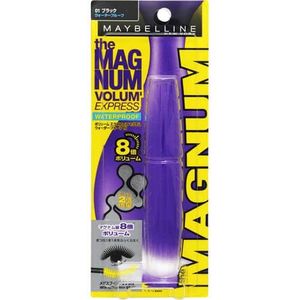 Volume Express Magnum water proof