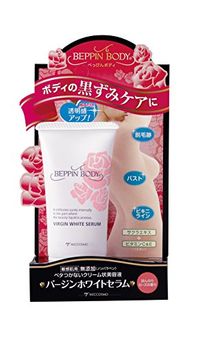 https://image.dokodemo.world/catalog-skus/98023/82de842e4c9f582031542fe329fc98c3.jpg