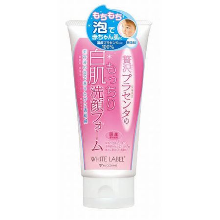 WHITE LABEL 奢華胎盤素彈潤美白洗顏慕斯 110g