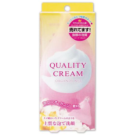 高品質奶油色歐根紗網布