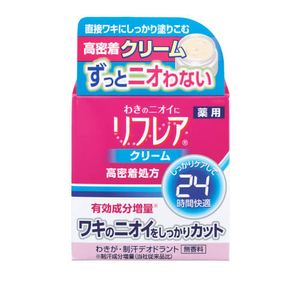 Rohto Rifurea deodorant cream (55G)
