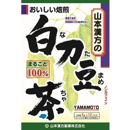 ナタマメ茶 6gx12包