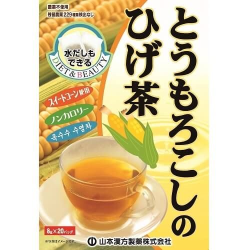 とうもろこしのひげ茶〈ティーバッグ〉 8g×20包