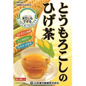 玉米胡须茶&lt;茶袋&gt;8克×20胶囊