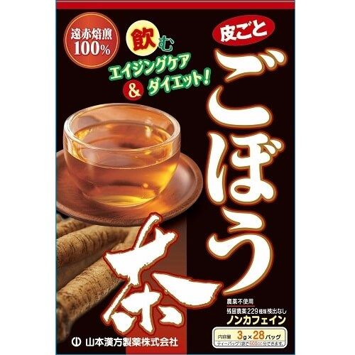 우엉차 100%