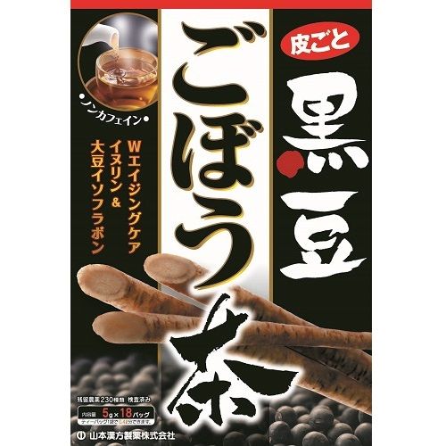 黒豆ごぼう茶