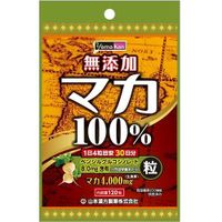 マカ粒100%