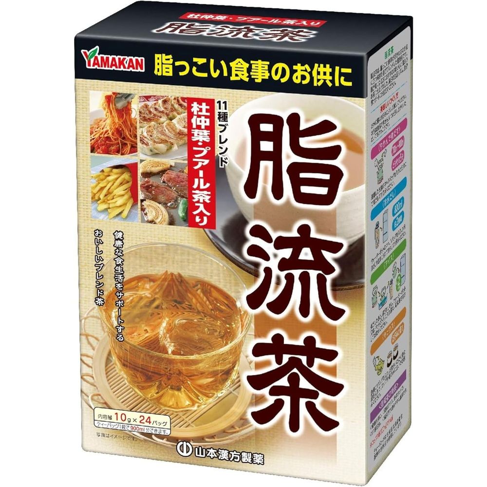 지류차 10gX24H