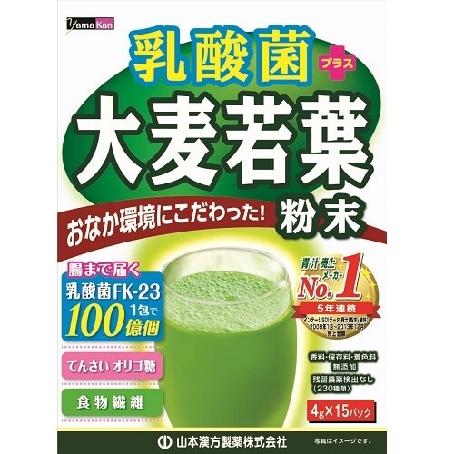 YamamotoKanpo 大麥若葉 山本漢方乳桿菌大麥草粉末 4g×15包
