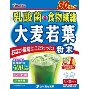 超值装：乳酸菌大麦若叶条状菌种，4克 x 30包