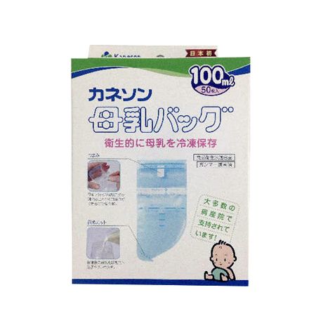 카네손 모유 저장팩 100ml