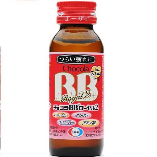 Chocola BB Royal 2 50 mL