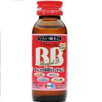 Chocola BB Royal 2 50 mL