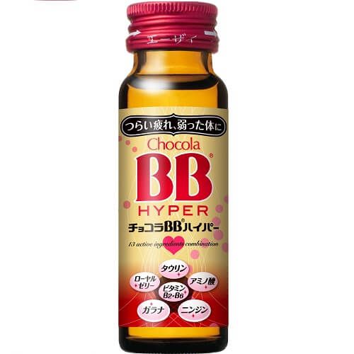 Chocola BB Hyper