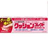 塩野義製藥 假牙黏著劑 36g